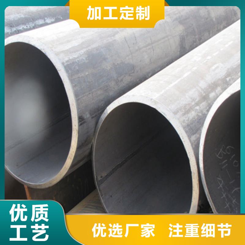 钢管 容器板值得信赖