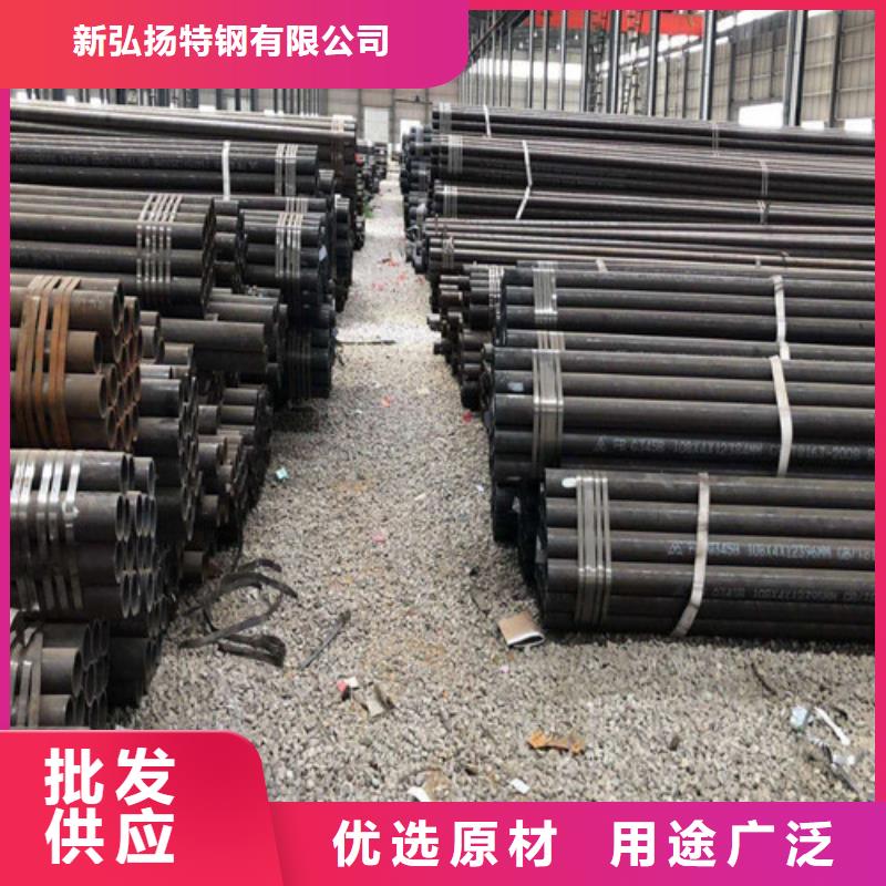 钢管锅炉钢板服务至上