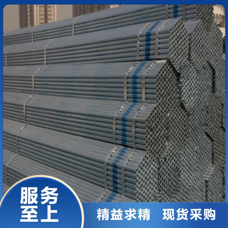 钢管MN400耐磨钢板厂家十分靠谱