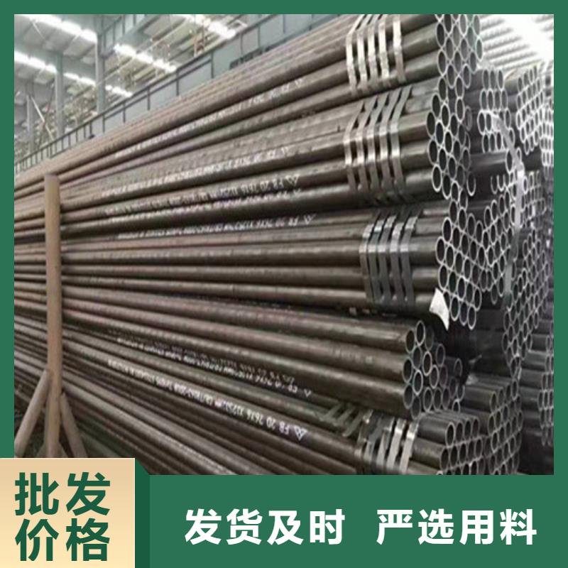 钢管 Q345R钢板专注质量