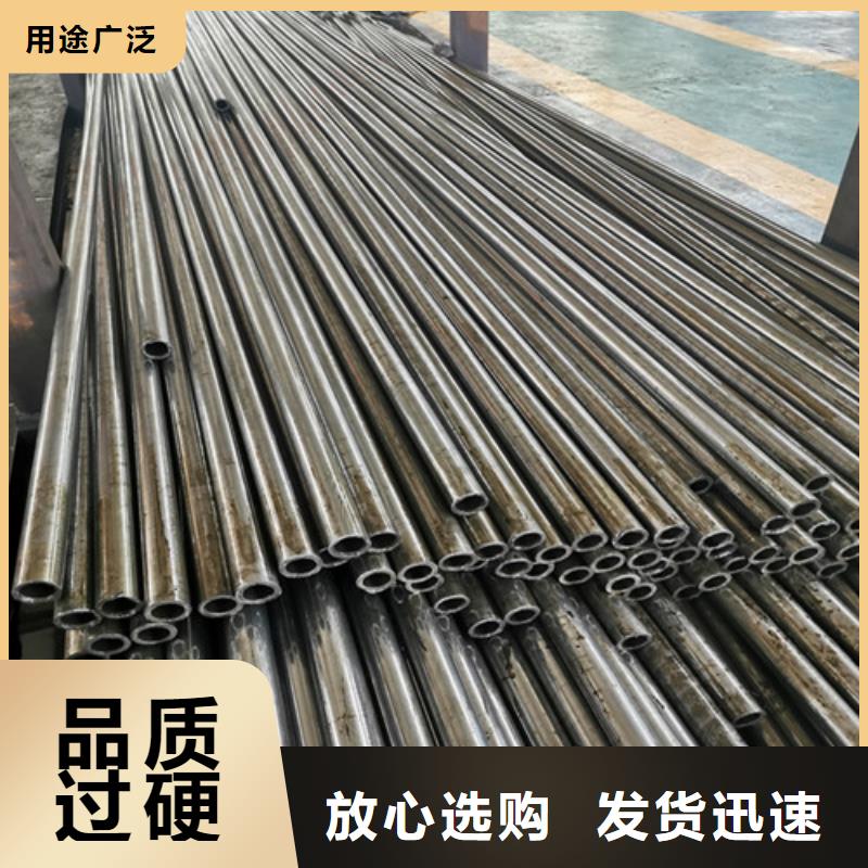 钢管热轧板拥有核心技术优势