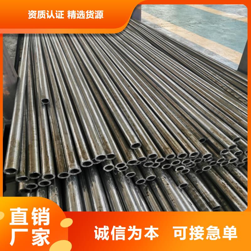 钢管MN400耐磨钢板厂家十分靠谱