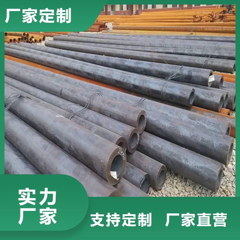钢管40CR钢板产地批发
