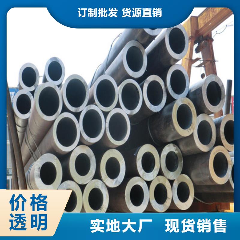钢管40CR钢板信誉有保证