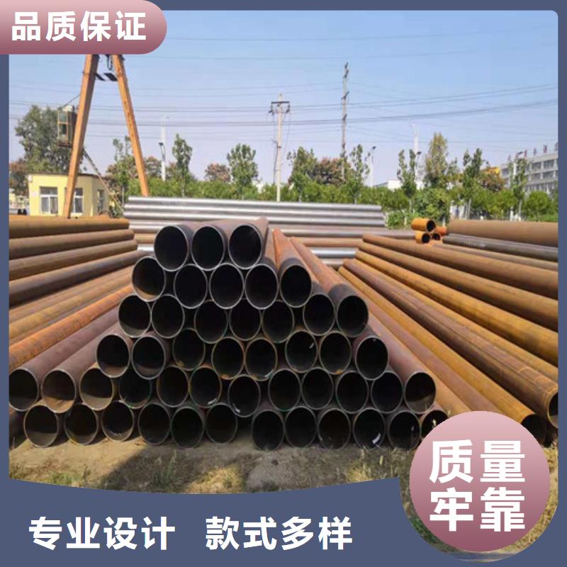 钢管_20#热轧中厚板现货销售