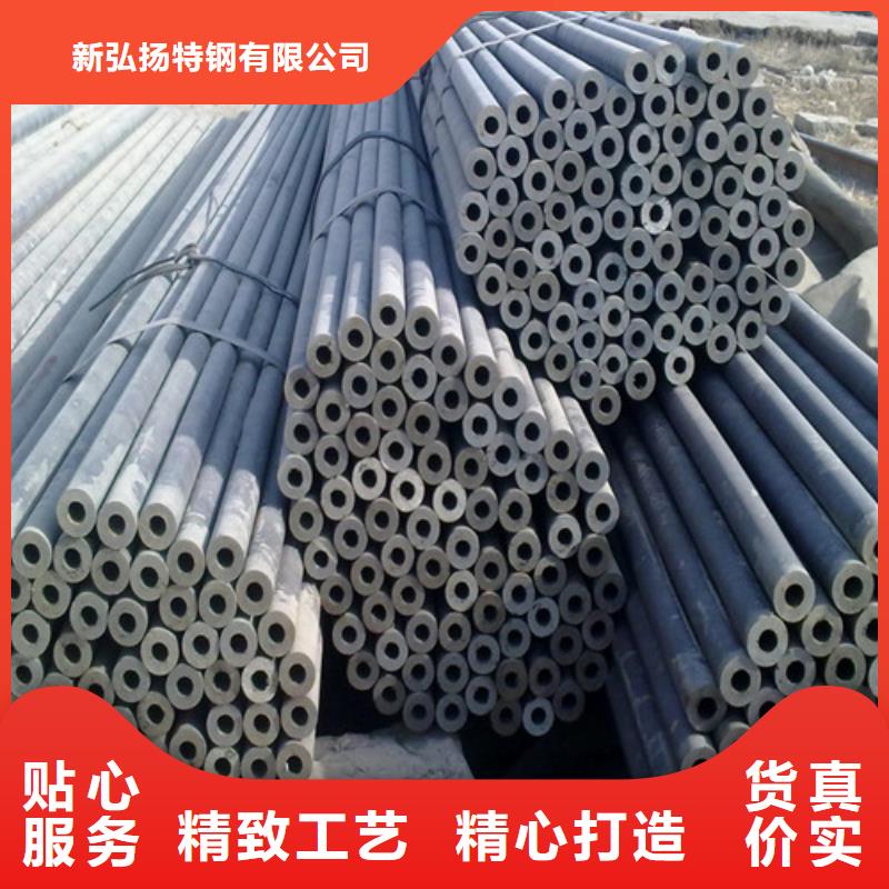 钢管 Q345C中板品质卓越