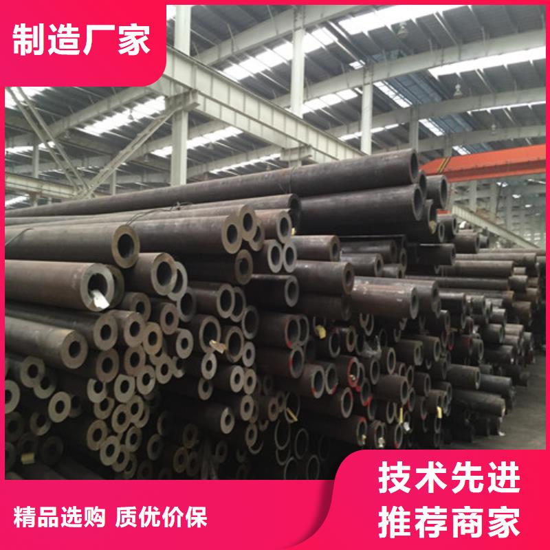 钢管_42CrMo热轧板把实惠留给您