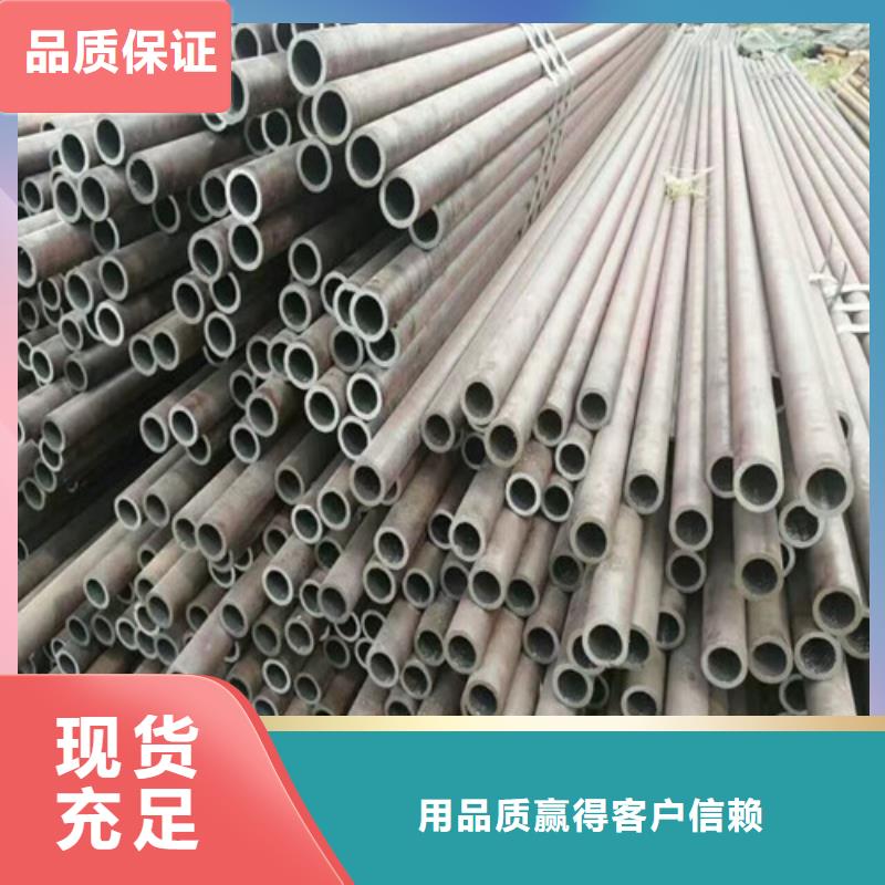 钢管_42CrMo热轧板把实惠留给您