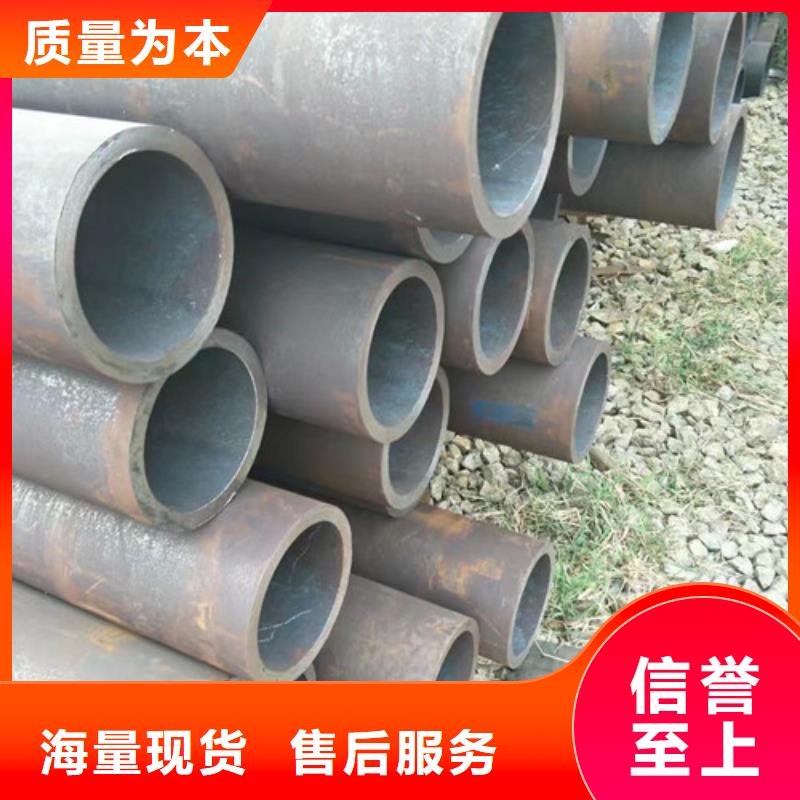 钢管钢板切割可定制