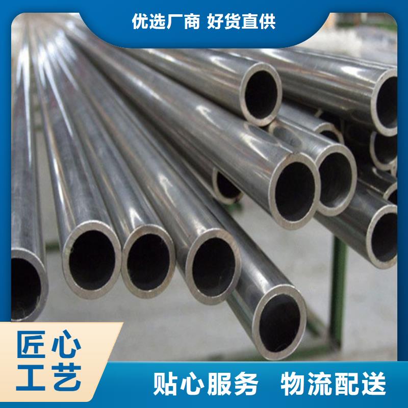 钢管NM400钢板支持定制批发