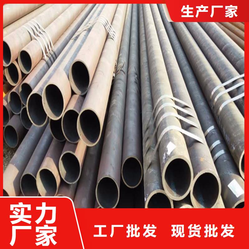钢管 42CRMO钢板品质优良
