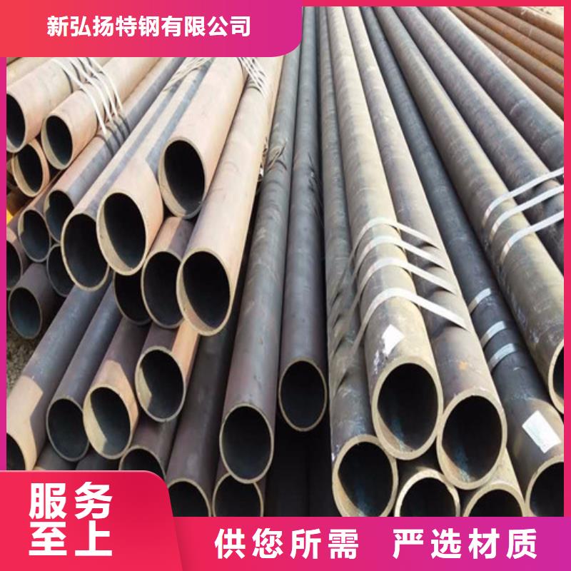 钢管10#热轧板多年行业经验