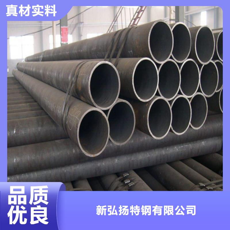【钢管Q390E钢板用心做产品】