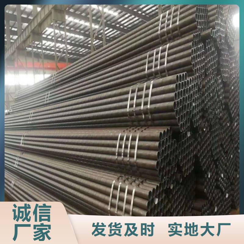 钢管NM400钢板支持定制批发