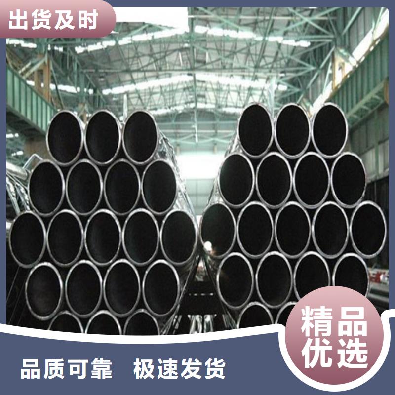 钢管-Q460D圆钢现货供应