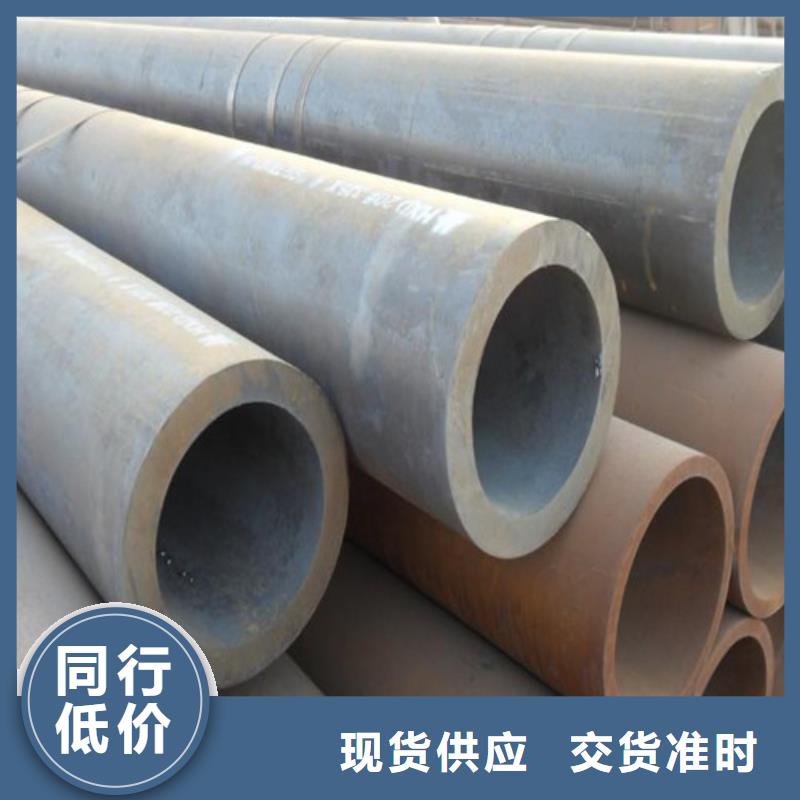 【钢管钢板切割追求细节品质】