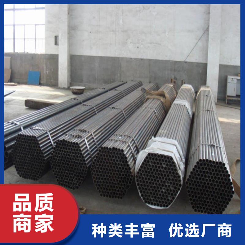 40cr合金管全国发货