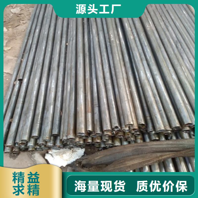 钢管 锅炉钢板质量看得见