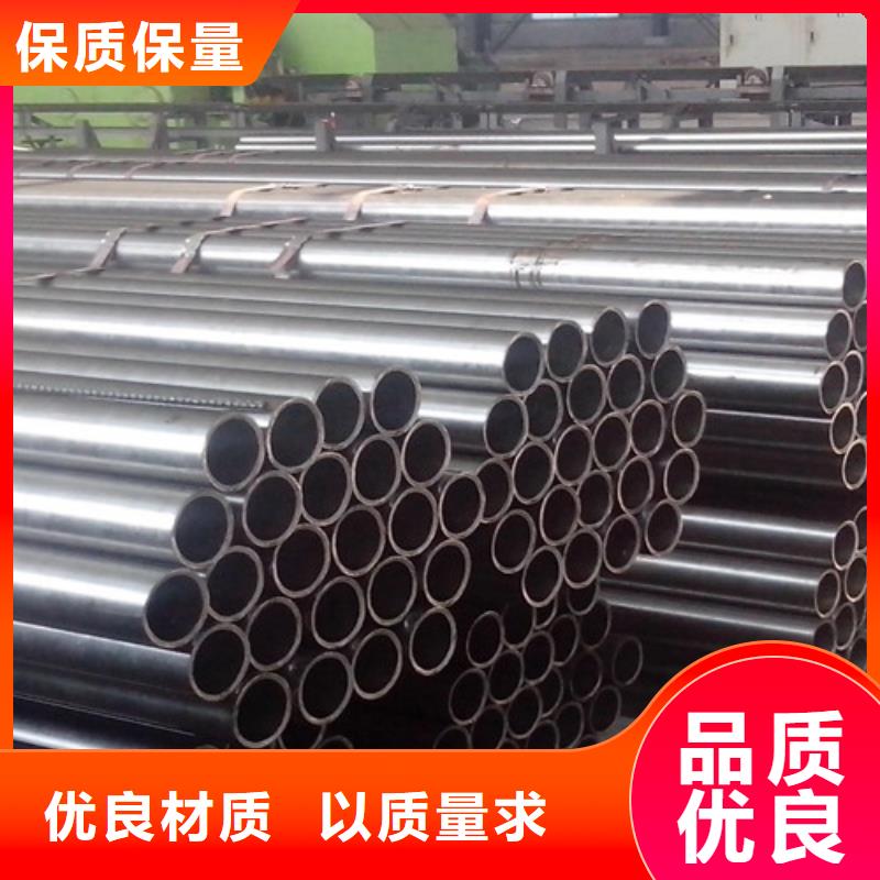 钢管 42CRMO钢板品质优良