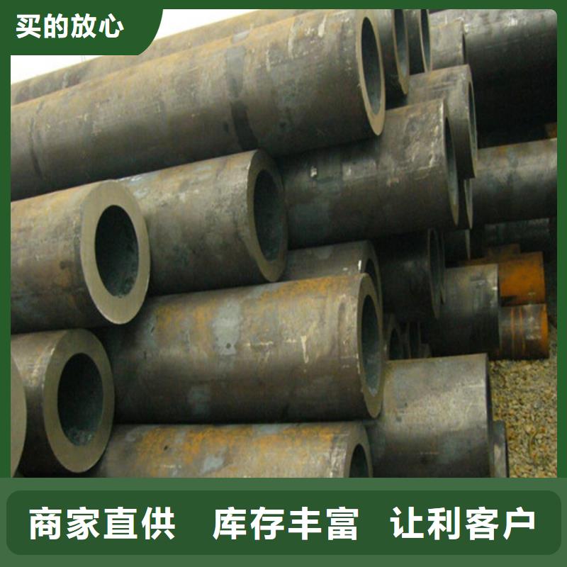 钢管GCR15圆钢自主研发