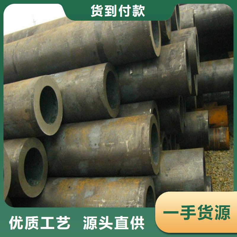 钢管 45#碳结钢好产品价格低