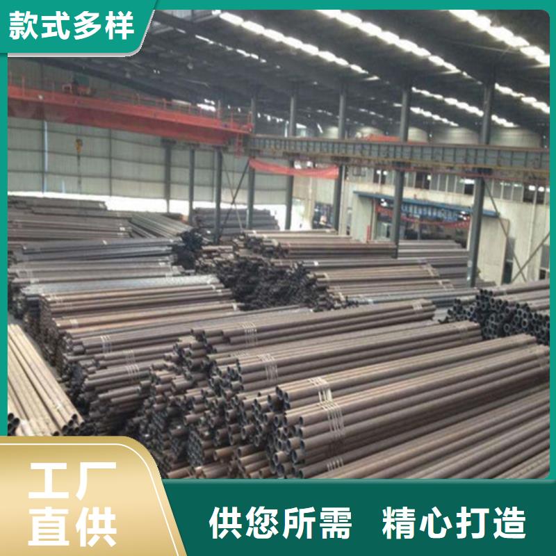 钢管GCR15圆钢自主研发