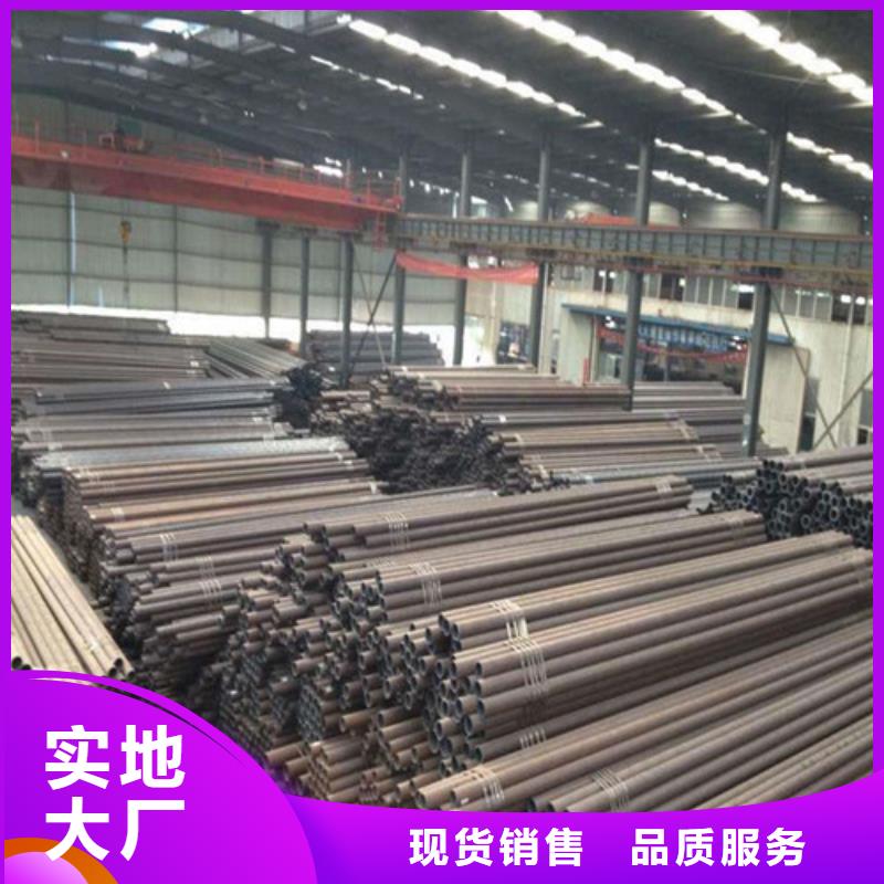 钢管合金钢板来图定制