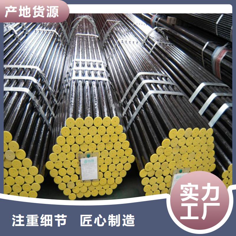 钢管 锅炉钢板质量看得见