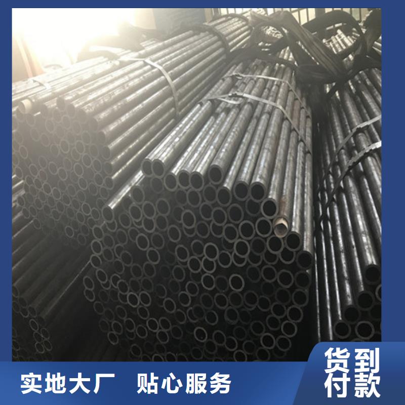 钢管合金钢板来图定制
