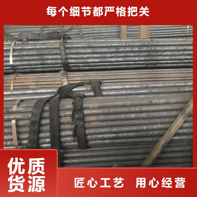 【钢管65MN钢板保障产品质量】