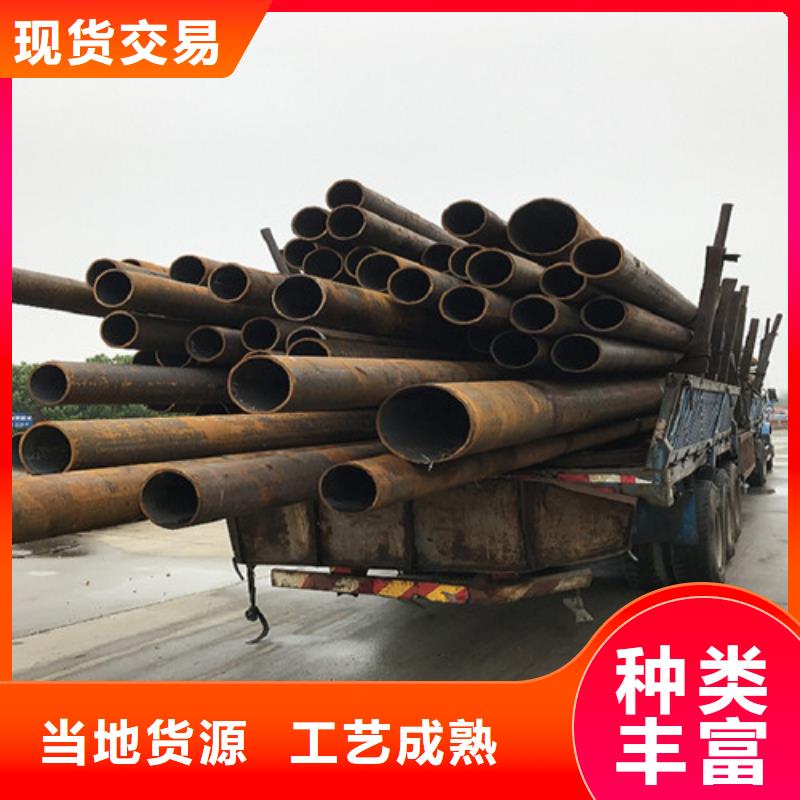 钢管_42CrMo热轧板把实惠留给您