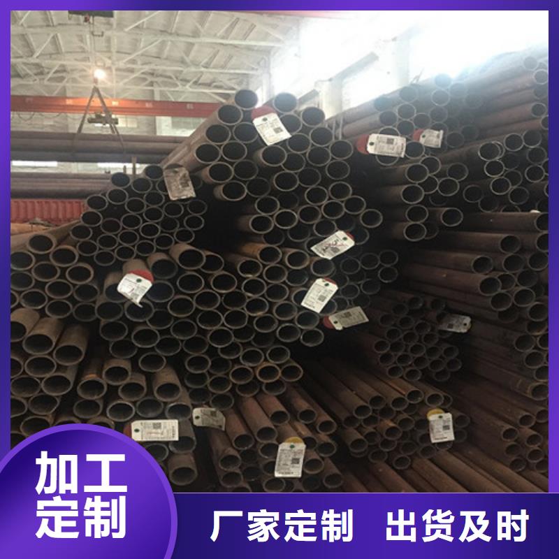 钢管 Q345C中板品质卓越