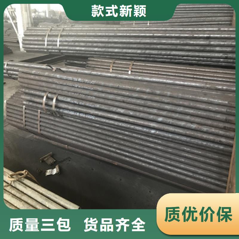 【钢管40CR钢板精工制作】