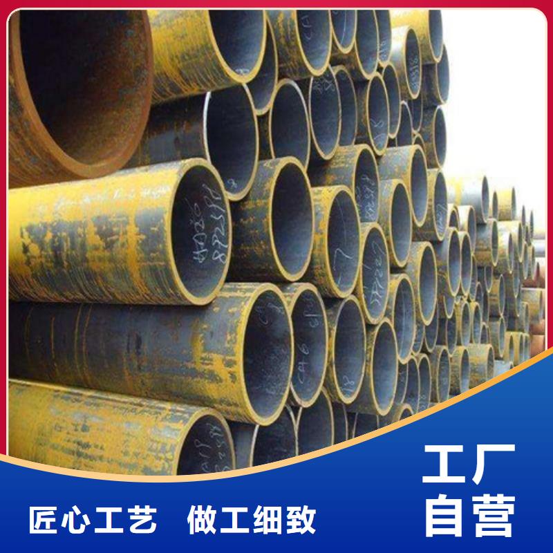 钢管40CR钢板信誉有保证
