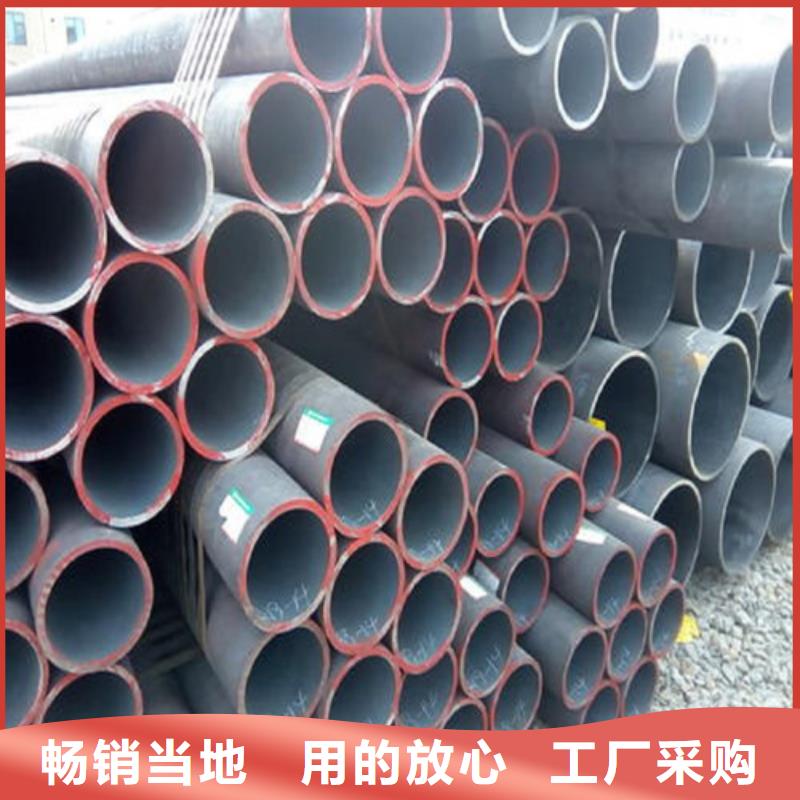 钢管 Q345C中板品质卓越