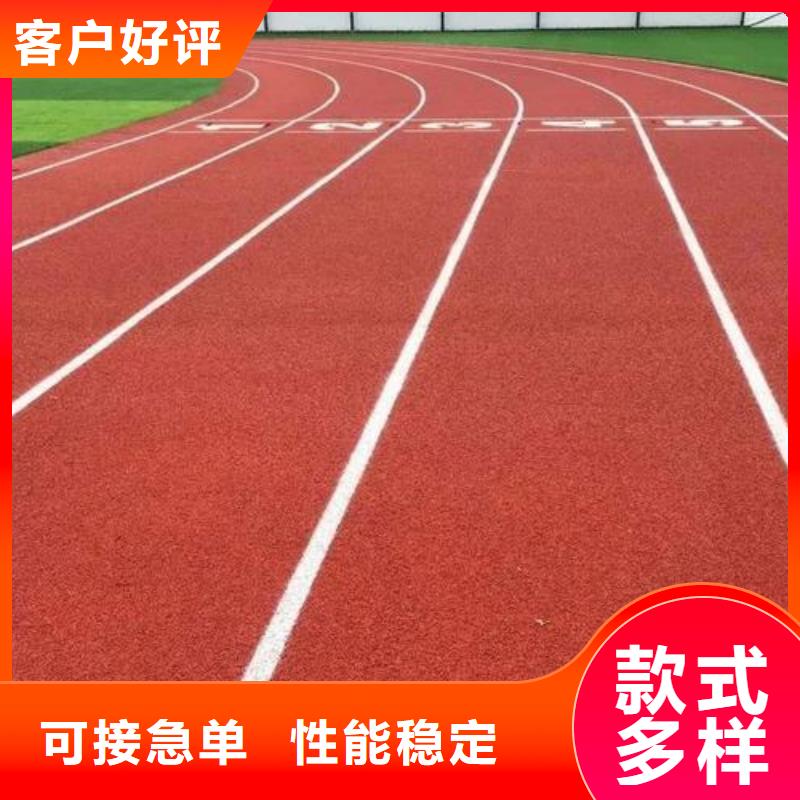 塑胶跑道-硅PU羽毛球场实拍展现