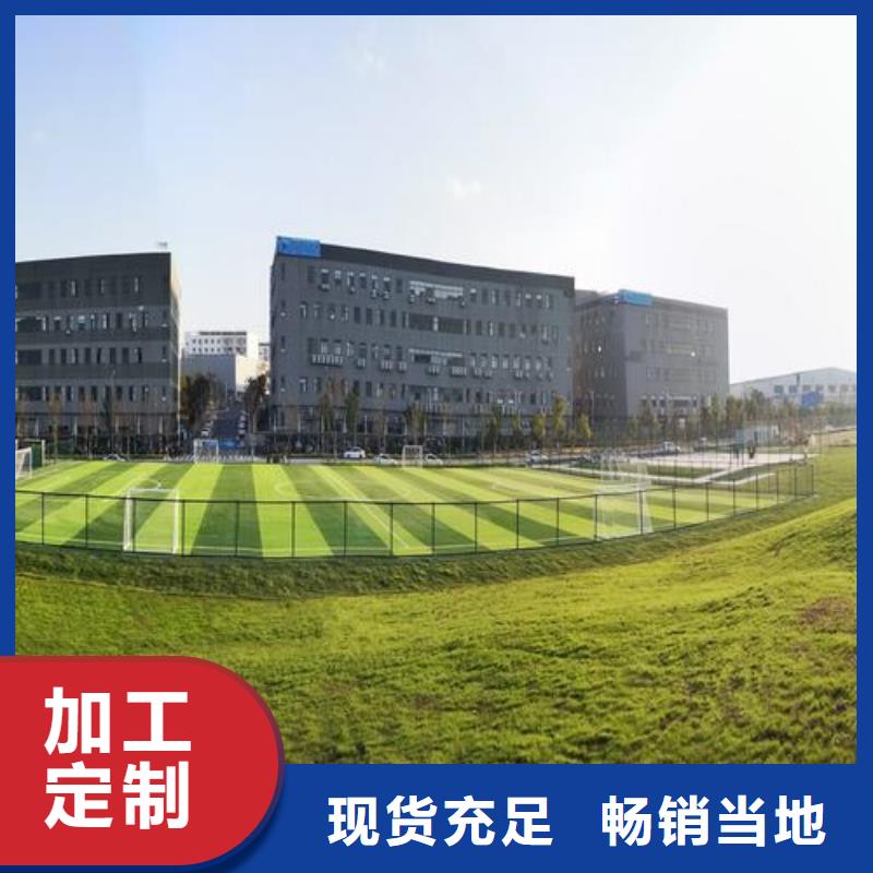 塑胶跑道,硅pu羽毛球场细节决定成败