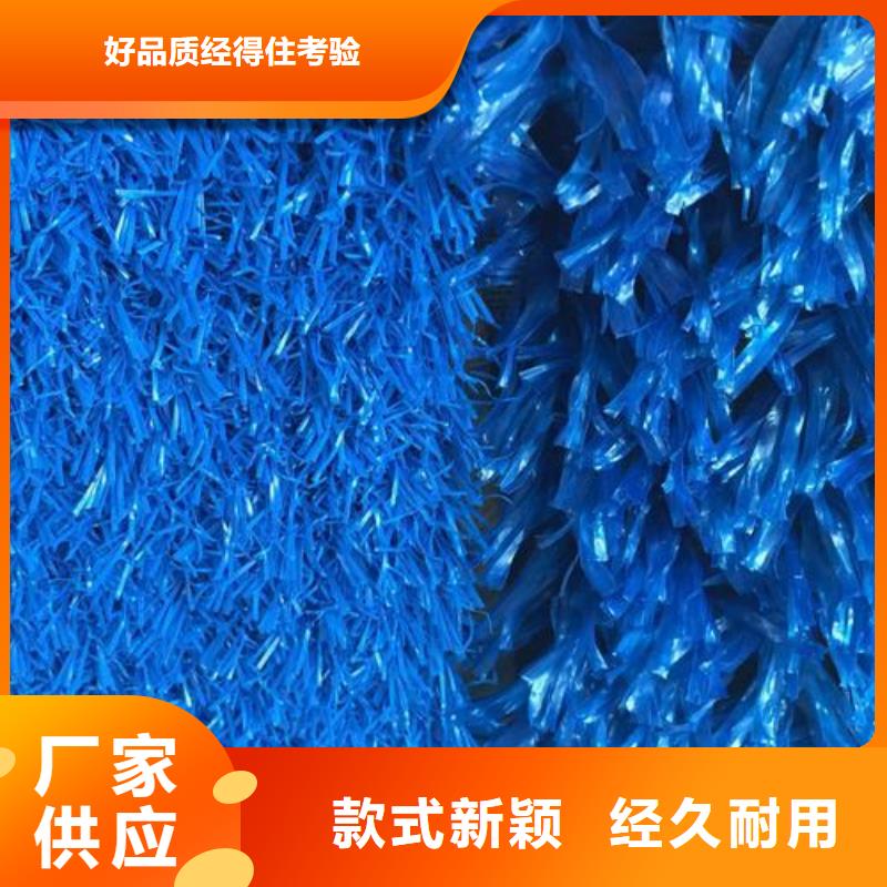 塑胶跑道室外硅pu羽毛球场多种工艺