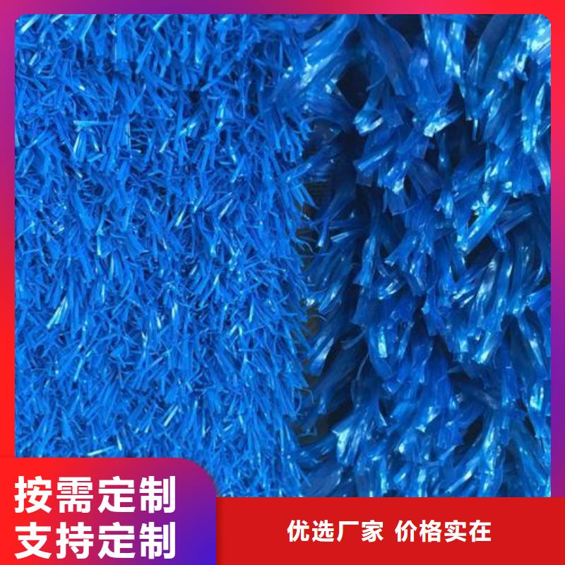 塑胶跑道硅PU篮球场库存量大