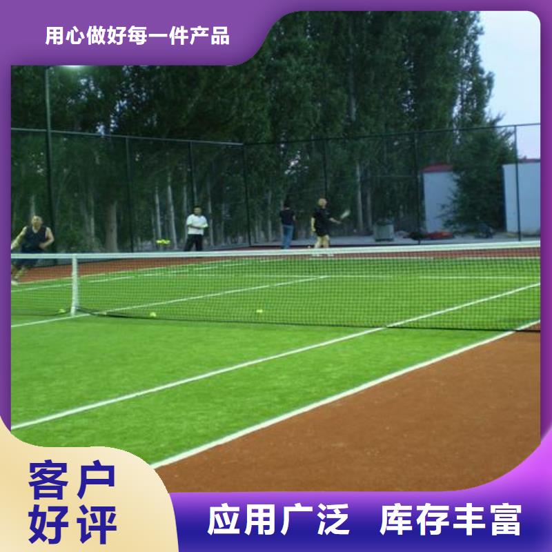 塑胶跑道,硅pu羽毛球场细节决定成败