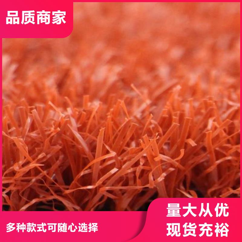 塑胶跑道【硅PU球场】厂家新品