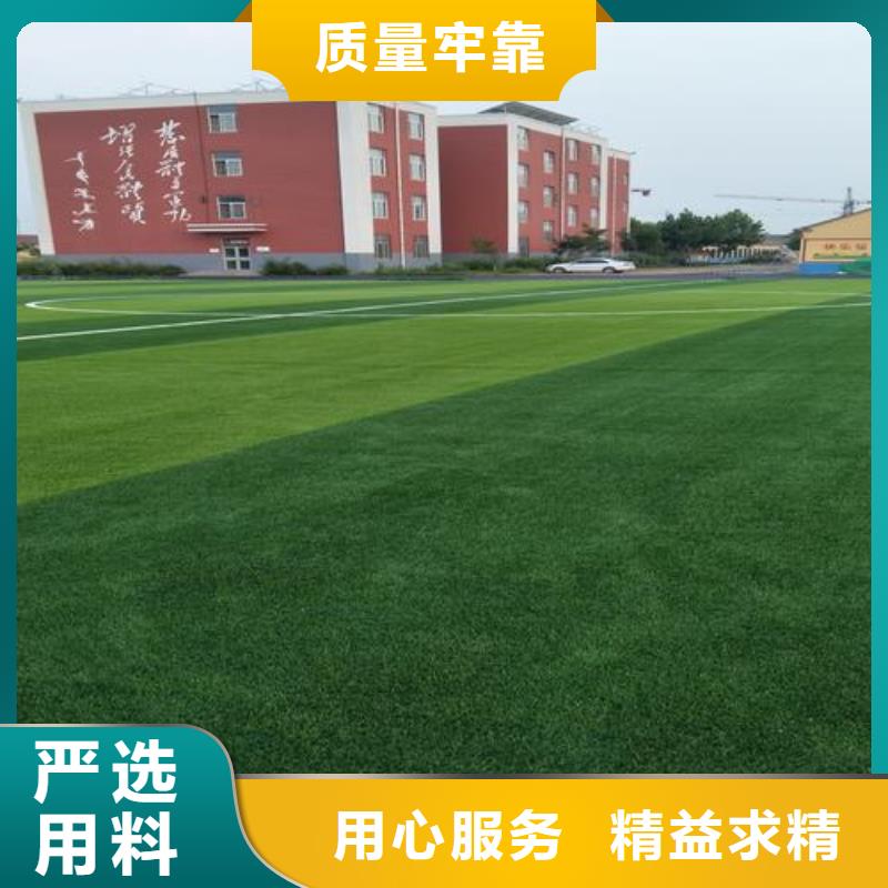 塑胶跑道,体育馆塑胶跑道放心得选择