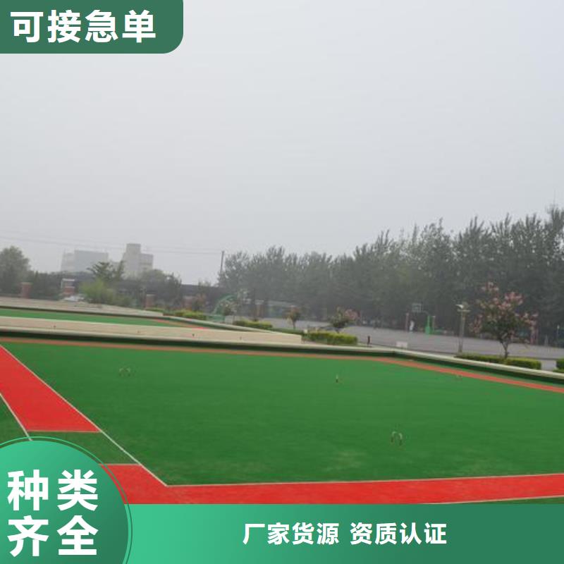 找塑胶pvc地板厂家认准友建体育用品有限公司