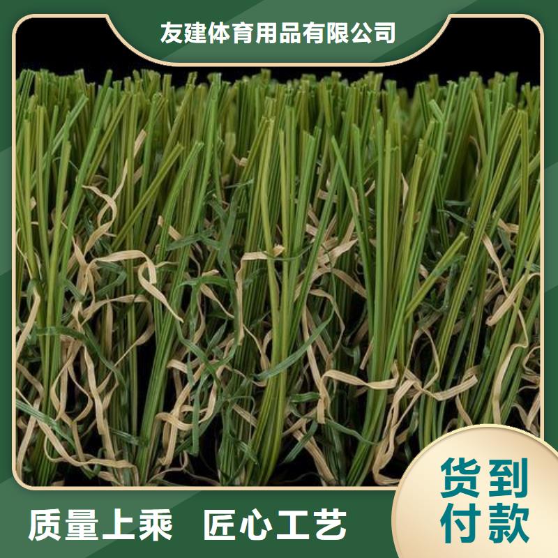 塑胶跑道欢迎新老客户垂询