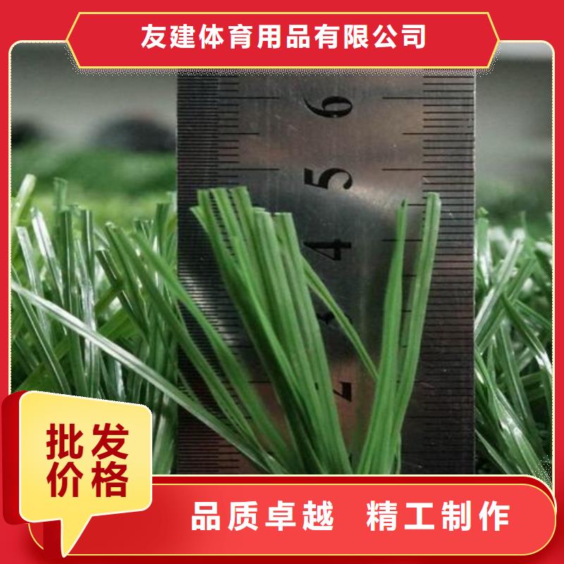 塑胶跑道精品选购