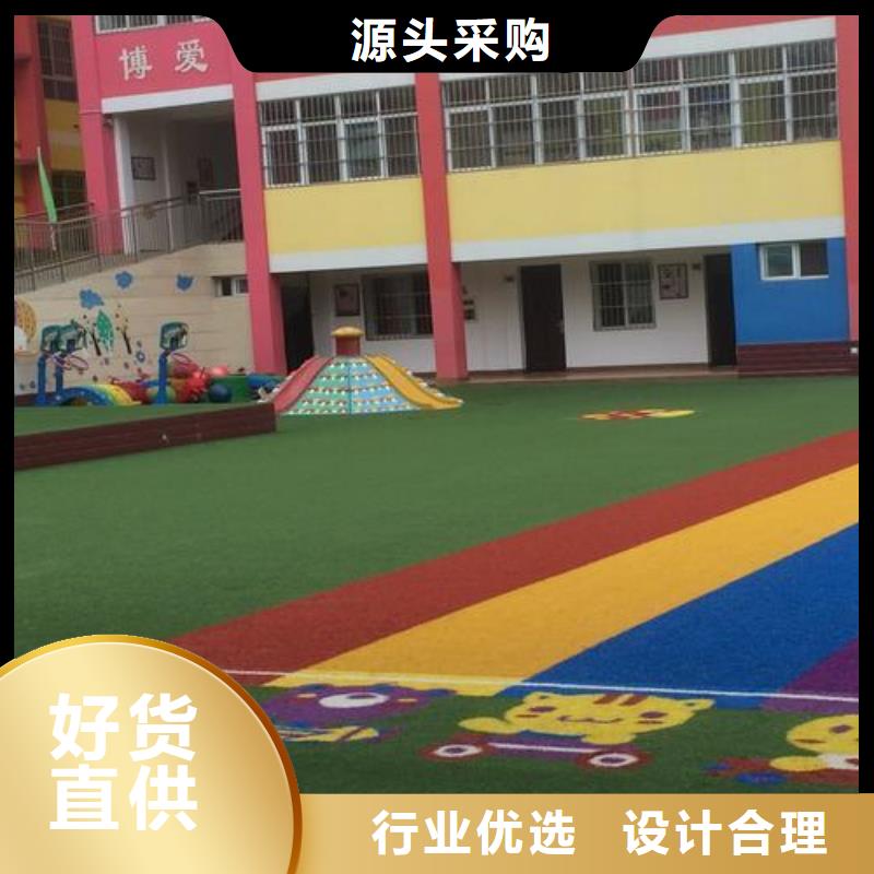 塑胶跑道室外硅pu羽毛球场多种工艺
