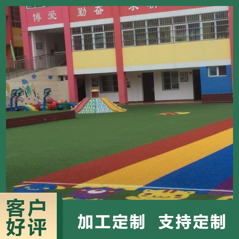 塑胶跑道【人造草坪】实地大厂