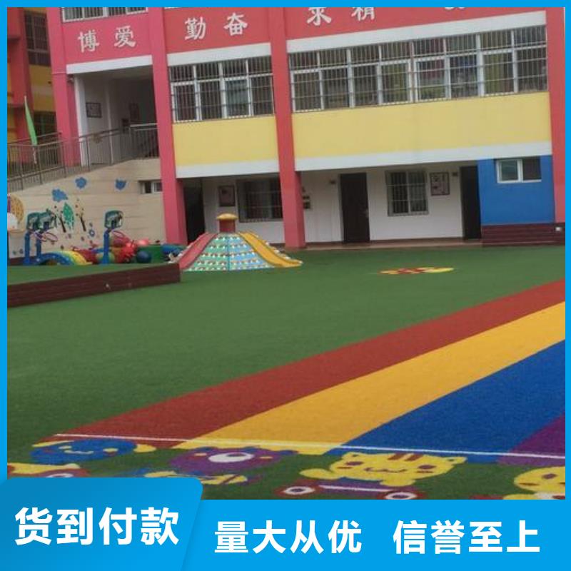 硅PU球场厂家友建【塑胶跑道】_塑胶跑道厂家专业生产制造厂