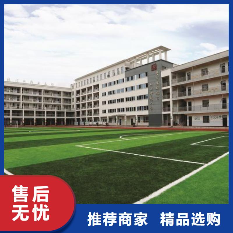 塑胶跑道PVC地板厂家实力优品