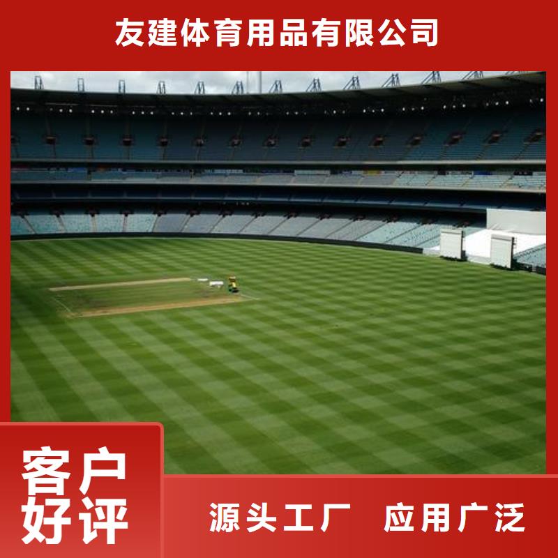 塑胶跑道-环氧地坪随到随提